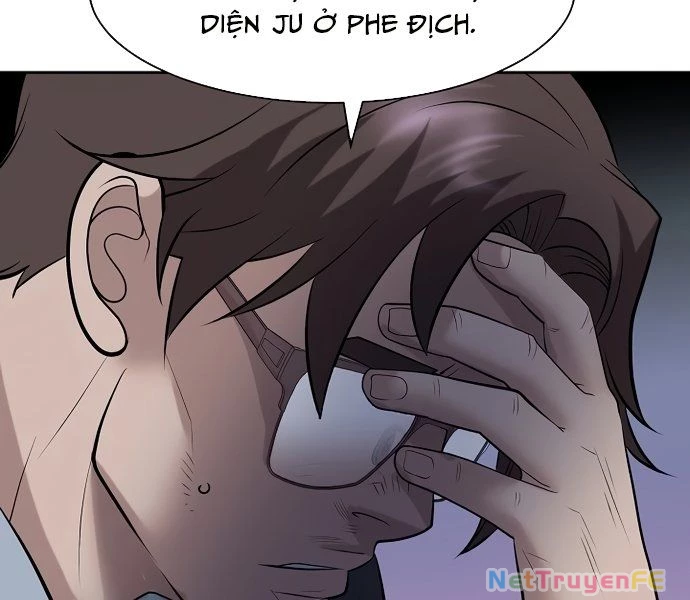 Huyết Tọa Chapter 31 - Trang 3