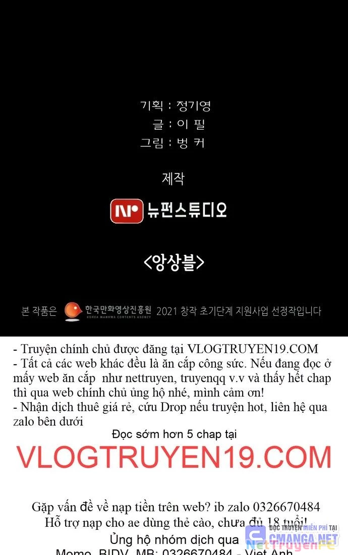 Huyết Tọa Chapter 31 - Trang 3