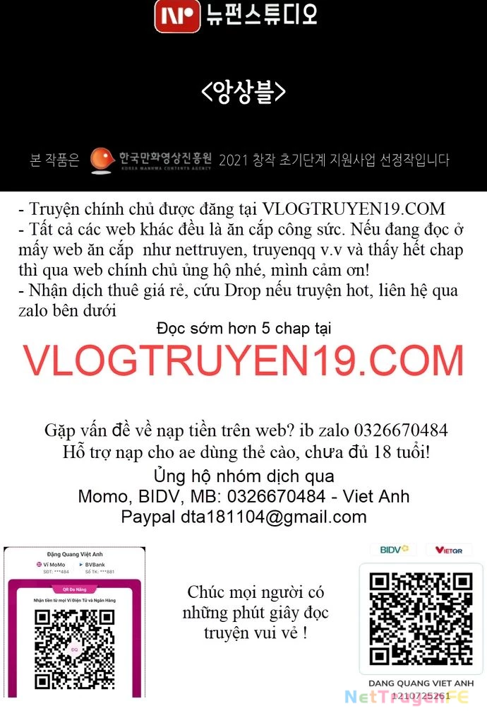 Huyết Tọa Chapter 32 - Trang 3