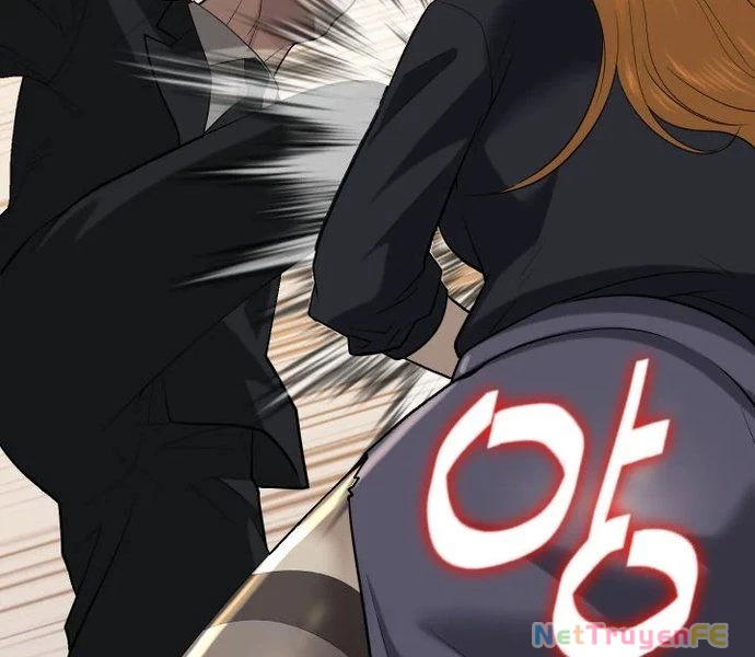 Huyết Tọa Chapter 33 - Trang 3