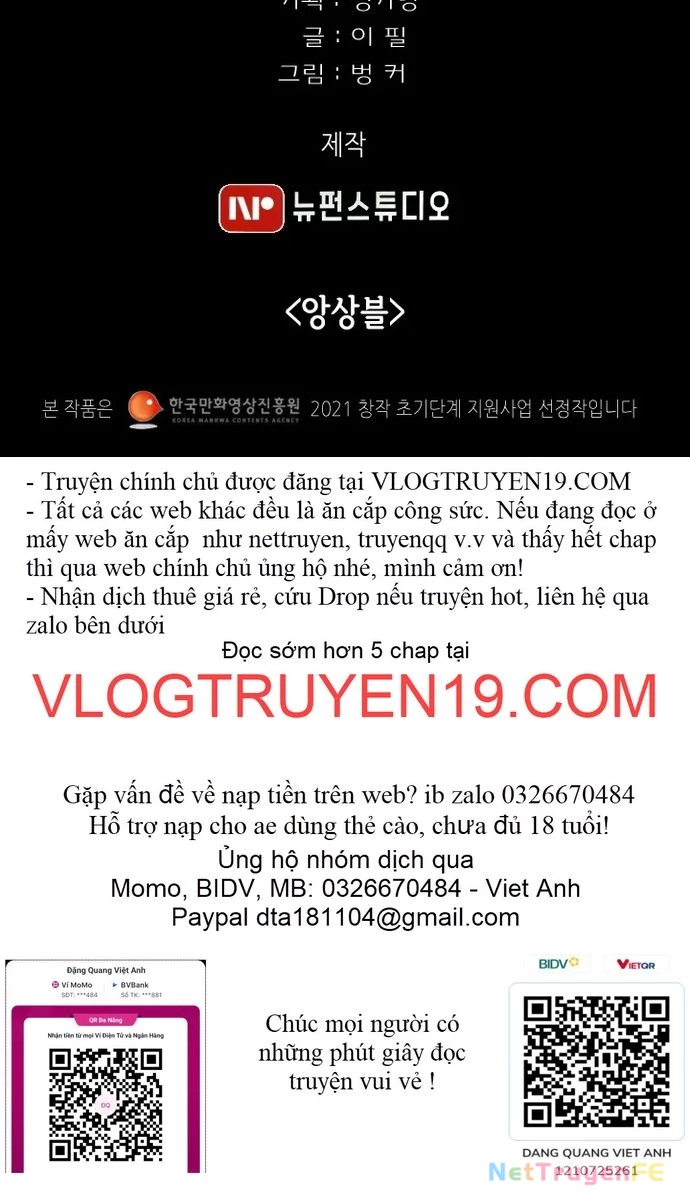 Huyết Tọa Chapter 38 - Trang 3