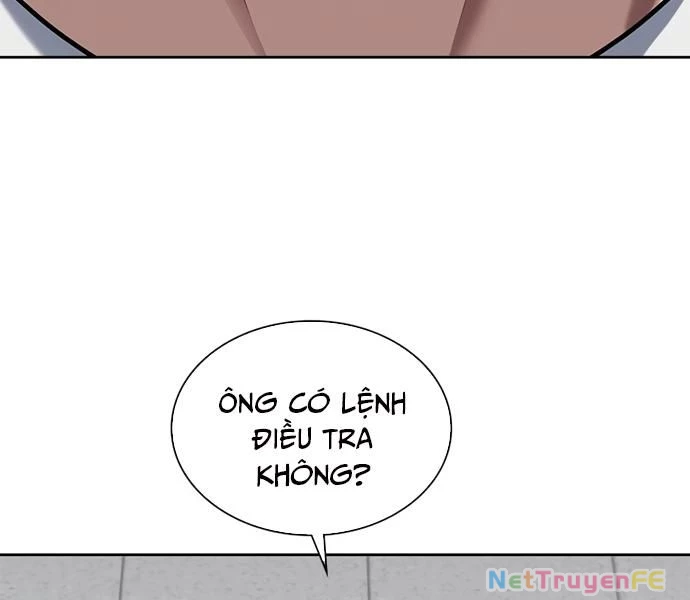 Cảnh Sát Thiên Tài Chuyển Sinh Chapter 39 - Trang 4