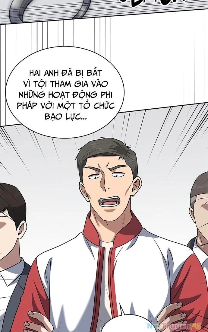 Cảnh Sát Thiên Tài Chuyển Sinh Chapter 40 - Trang 4