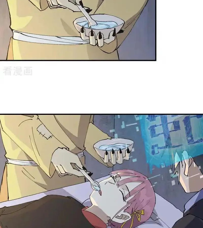 Tối Cường Võ Hồn Hệ Thống Chapter 250 - Trang 4