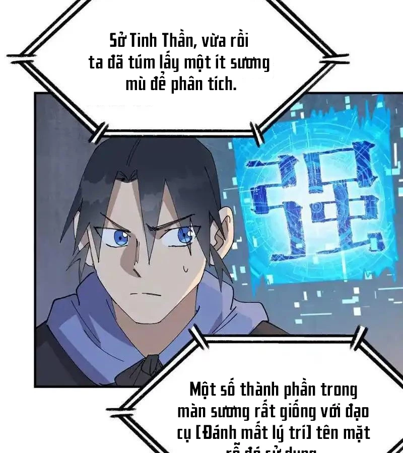 Tối Cường Võ Hồn Hệ Thống Chapter 250 - Trang 4