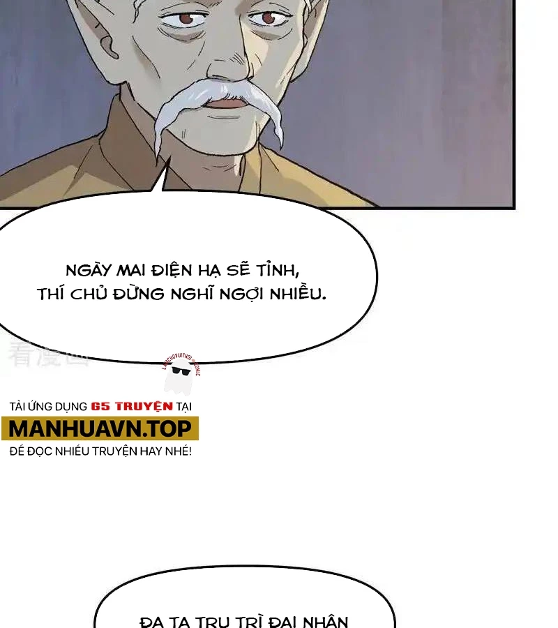 Tối Cường Võ Hồn Hệ Thống Chapter 250 - Trang 4