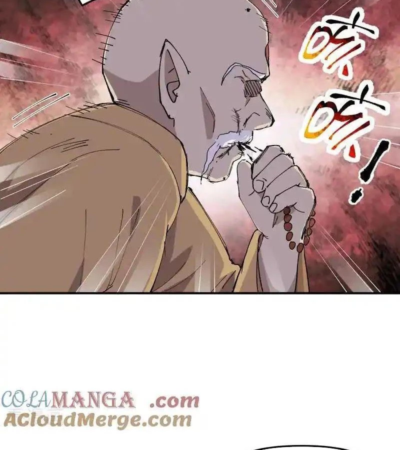 Tối Cường Võ Hồn Hệ Thống Chapter 250 - Trang 4