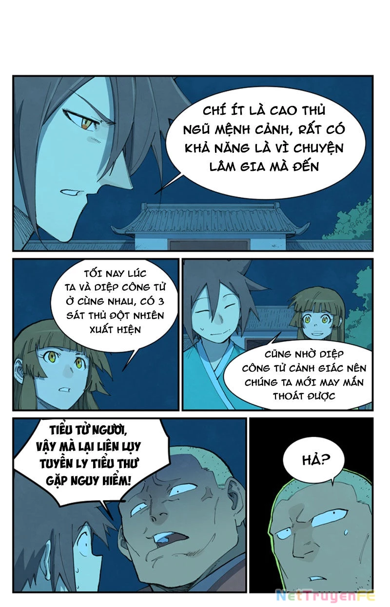 Tinh Võ Thần Quyết Chapter 704 - Trang 4