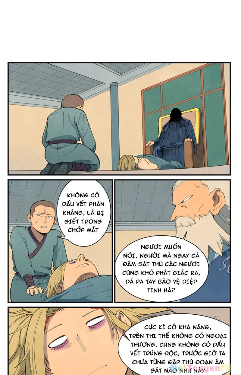 Tinh Võ Thần Quyết Chapter 704 - Trang 4