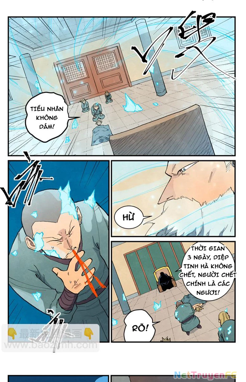 Tinh Võ Thần Quyết Chapter 704 - Trang 4