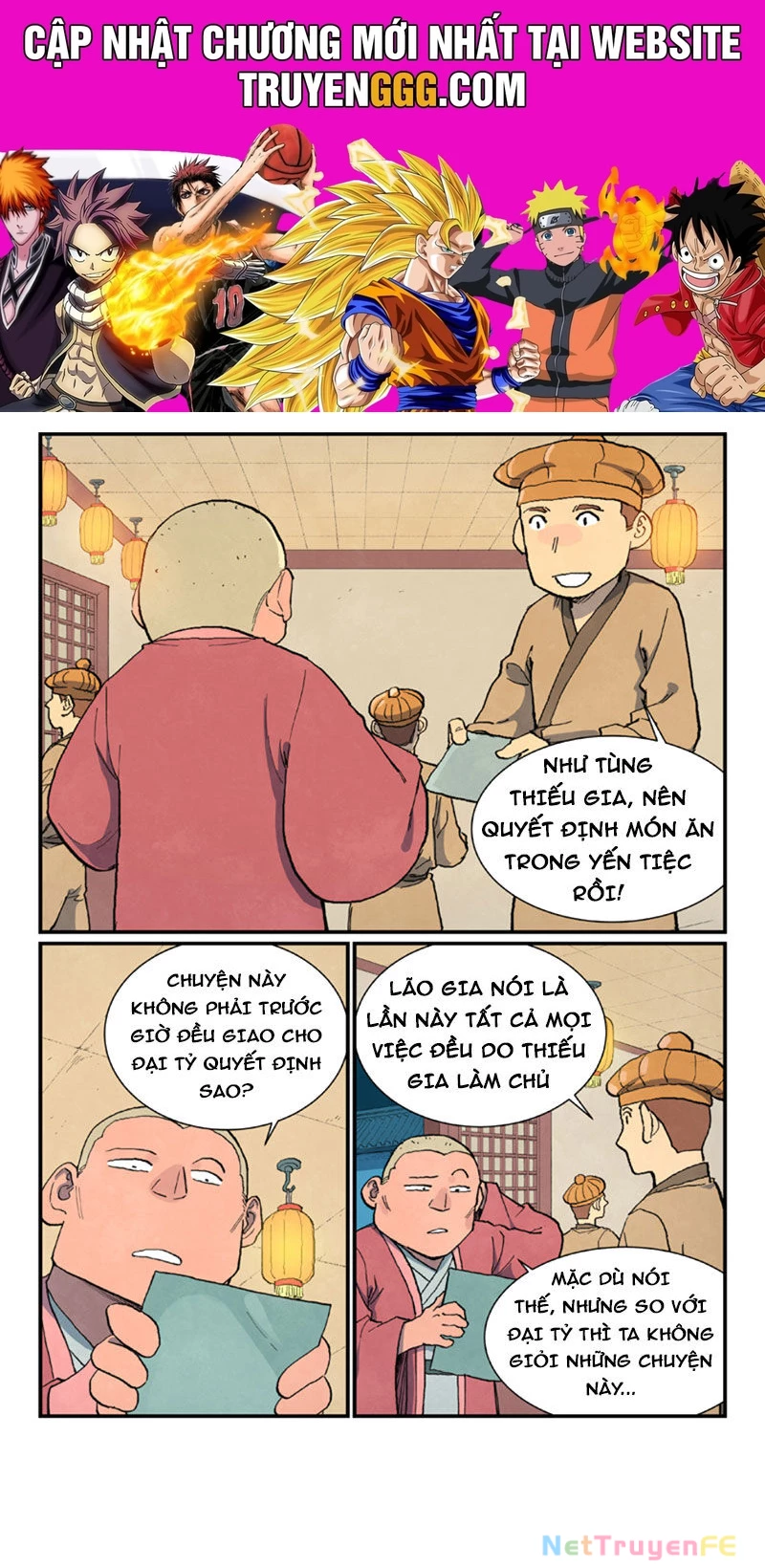 Tinh Võ Thần Quyết Chapter 705 - Trang 4