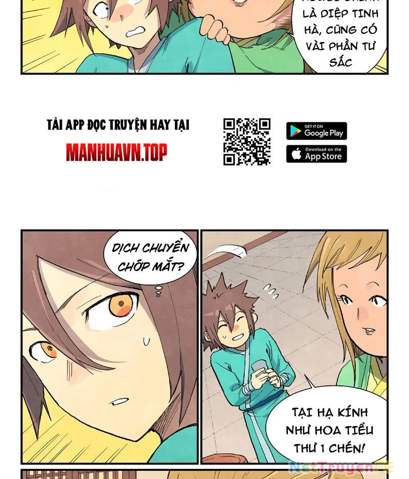 Tinh Võ Thần Quyết Chapter 707 - Next Chapter 708