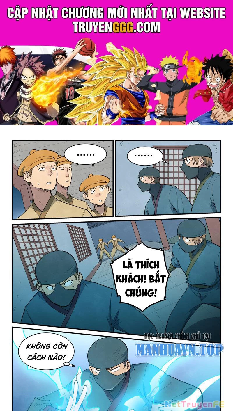 Tinh Võ Thần Quyết Chapter 710 - Next Chapter 711