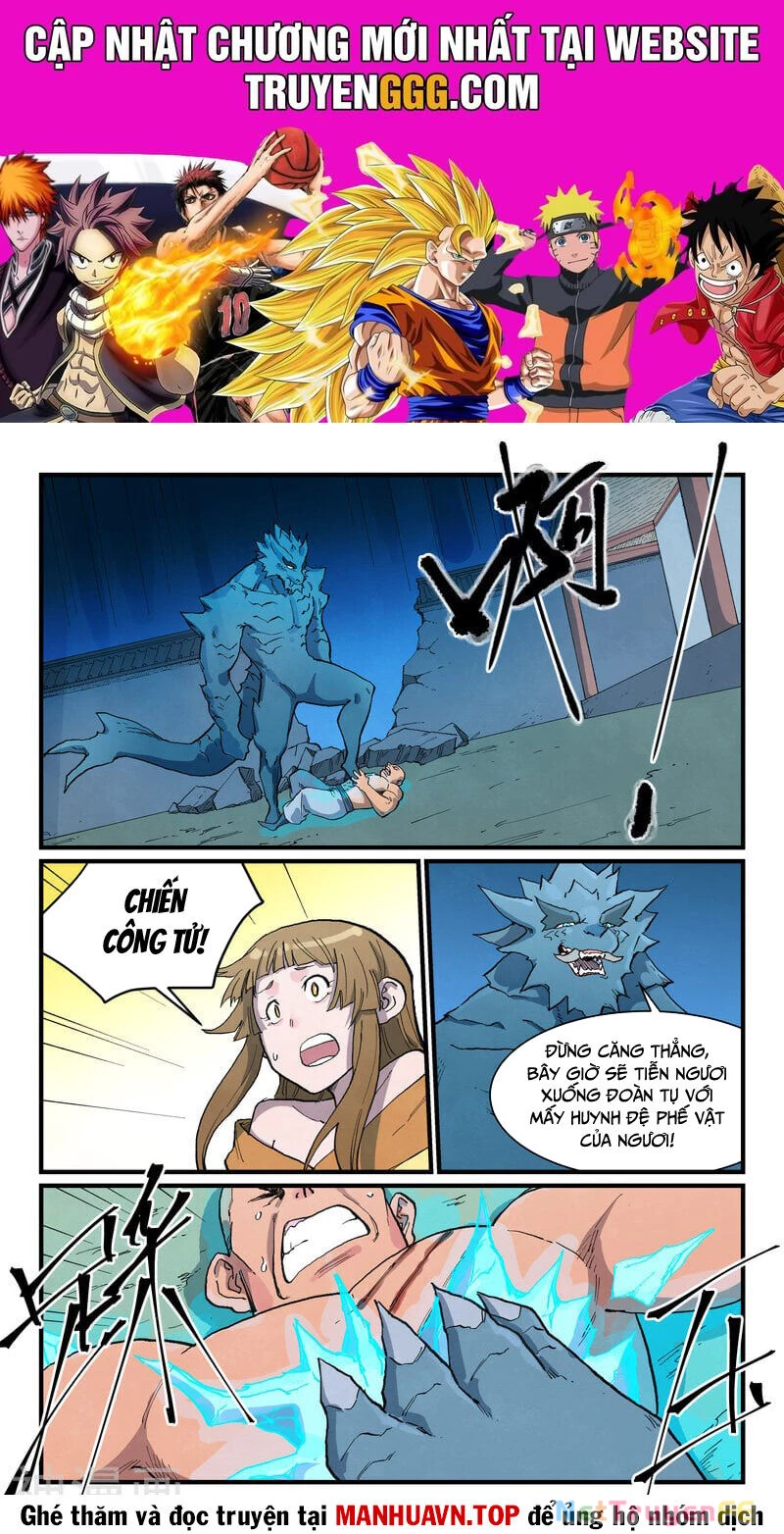 Tinh Võ Thần Quyết Chapter 712 - Trang 4