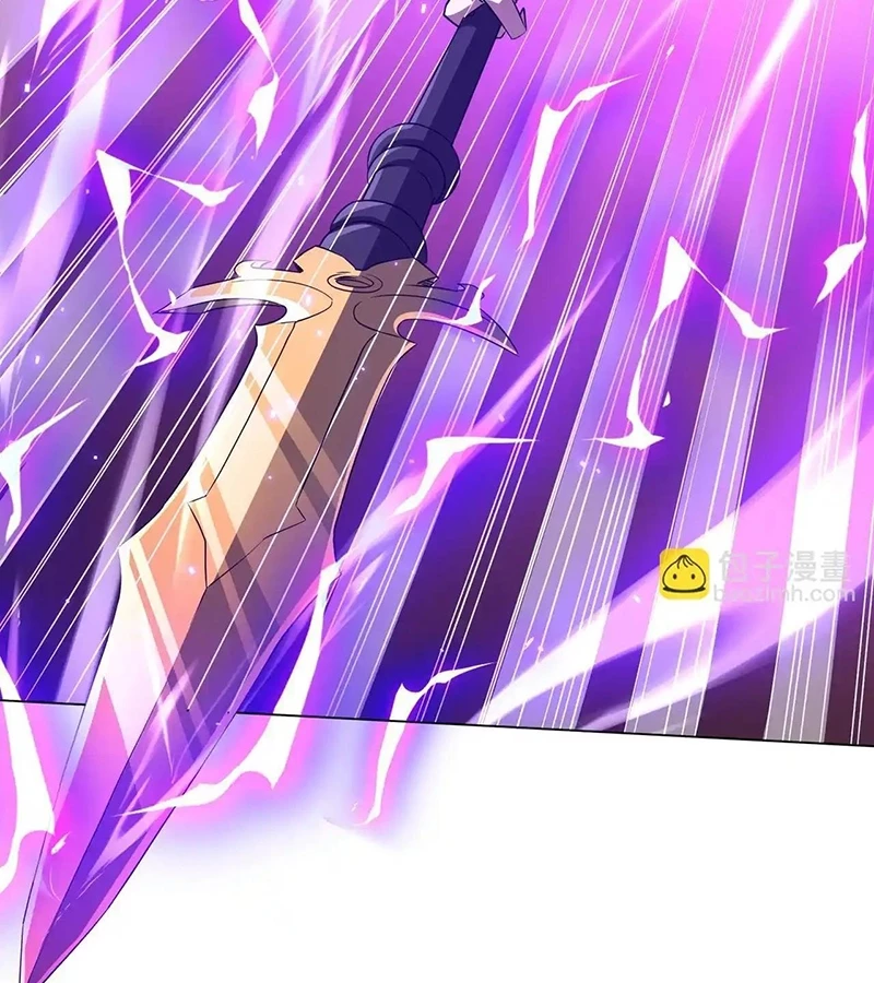 Bắt Đầu Với Trăm Vạn Minh Tệ Chapter 173 - Trang 4