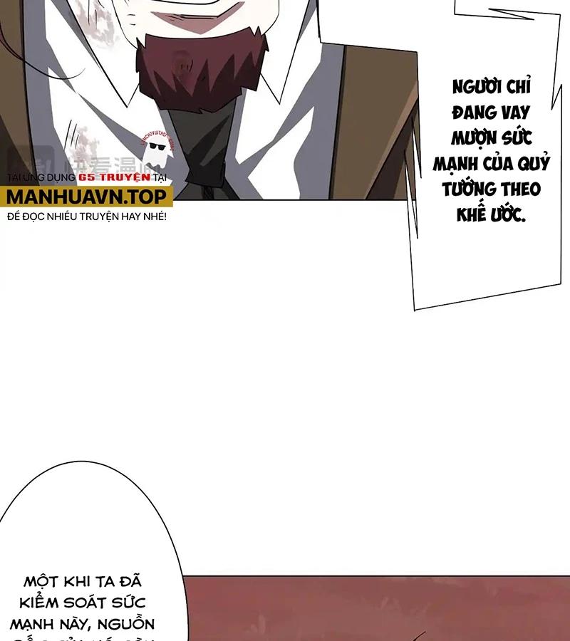 Bắt Đầu Với Trăm Vạn Minh Tệ Chapter 173 - Trang 4