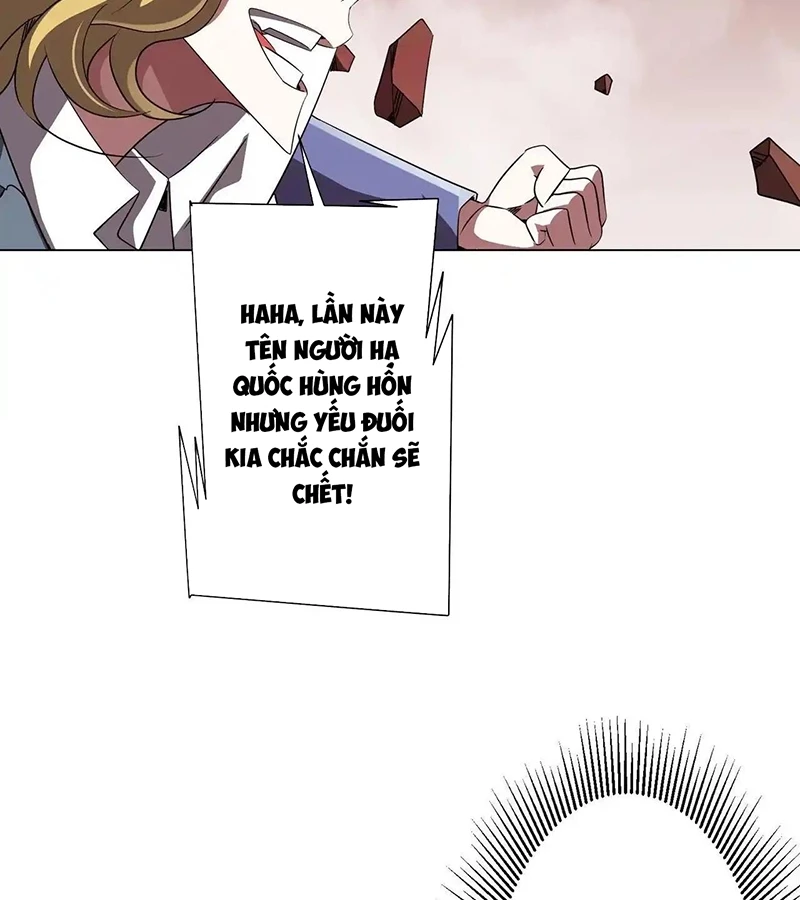 Bắt Đầu Với Trăm Vạn Minh Tệ Chapter 173 - Trang 4