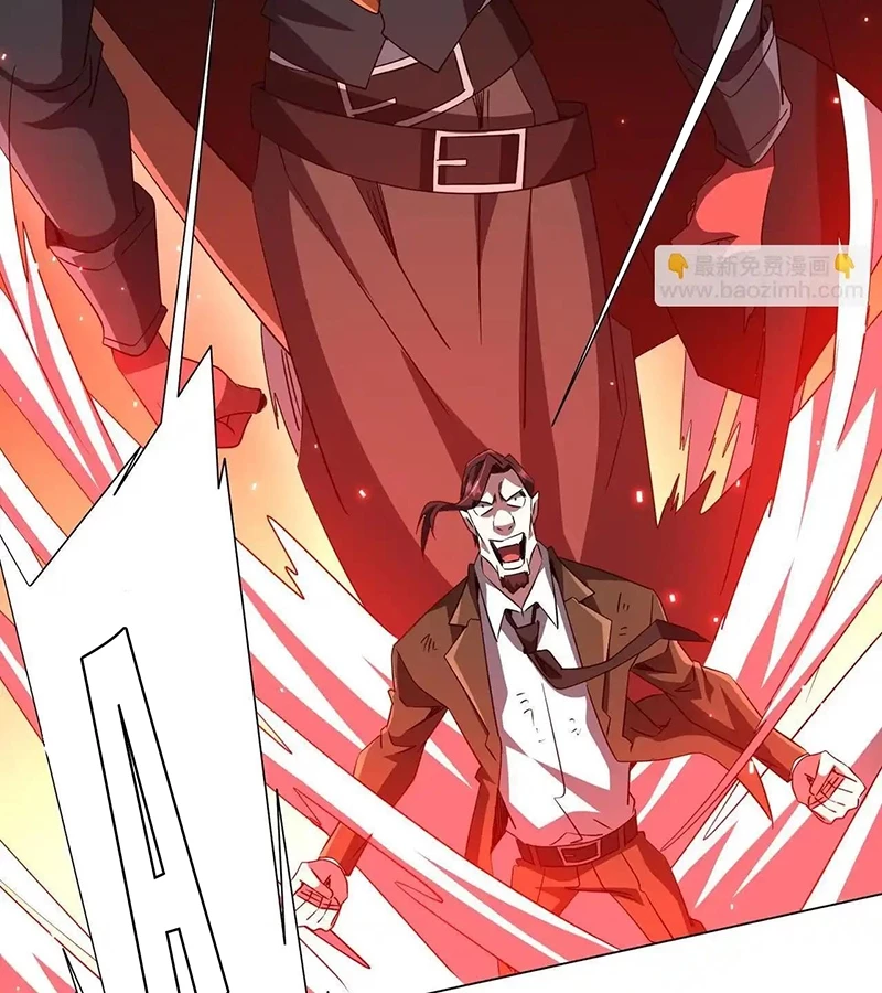 Bắt Đầu Với Trăm Vạn Minh Tệ Chapter 173 - Trang 4