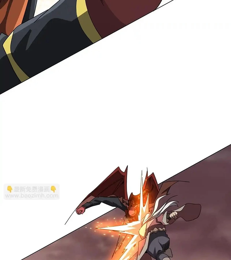 Bắt Đầu Với Trăm Vạn Minh Tệ Chapter 173 - Trang 4