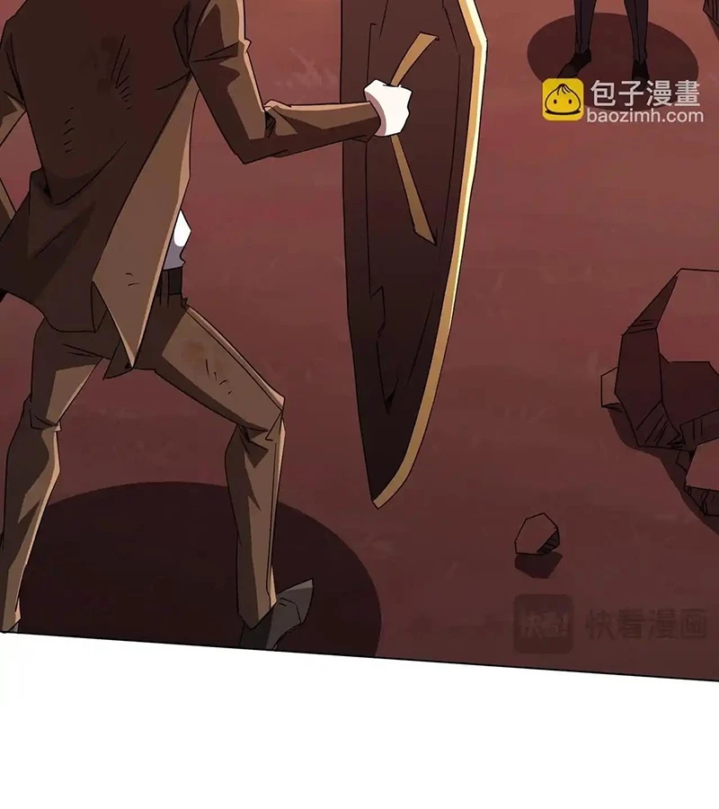 Bắt Đầu Với Trăm Vạn Minh Tệ Chapter 173 - Trang 4