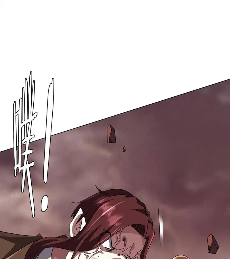 Bắt Đầu Với Trăm Vạn Minh Tệ Chapter 173 - Trang 4