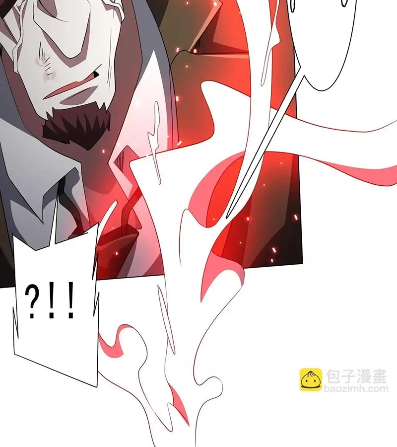 Bắt Đầu Với Trăm Vạn Minh Tệ Chapter 173 - Trang 4