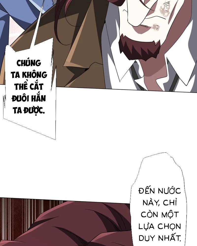 Bắt Đầu Với Trăm Vạn Minh Tệ Chapter 174 - Trang 4