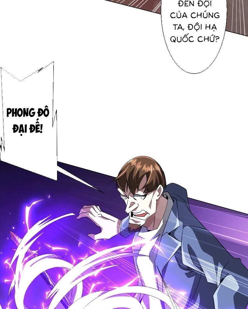 Bắt Đầu Với Trăm Vạn Minh Tệ Chapter 174 - Trang 4