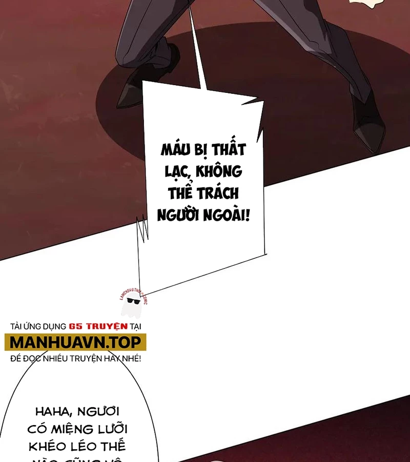 Bắt Đầu Với Trăm Vạn Minh Tệ Chapter 175 - Trang 4