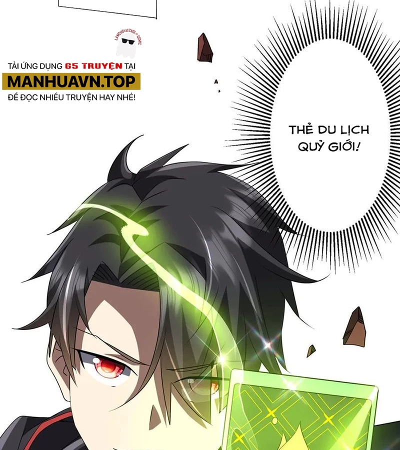 Bắt Đầu Với Trăm Vạn Minh Tệ Chapter 175 - Trang 4