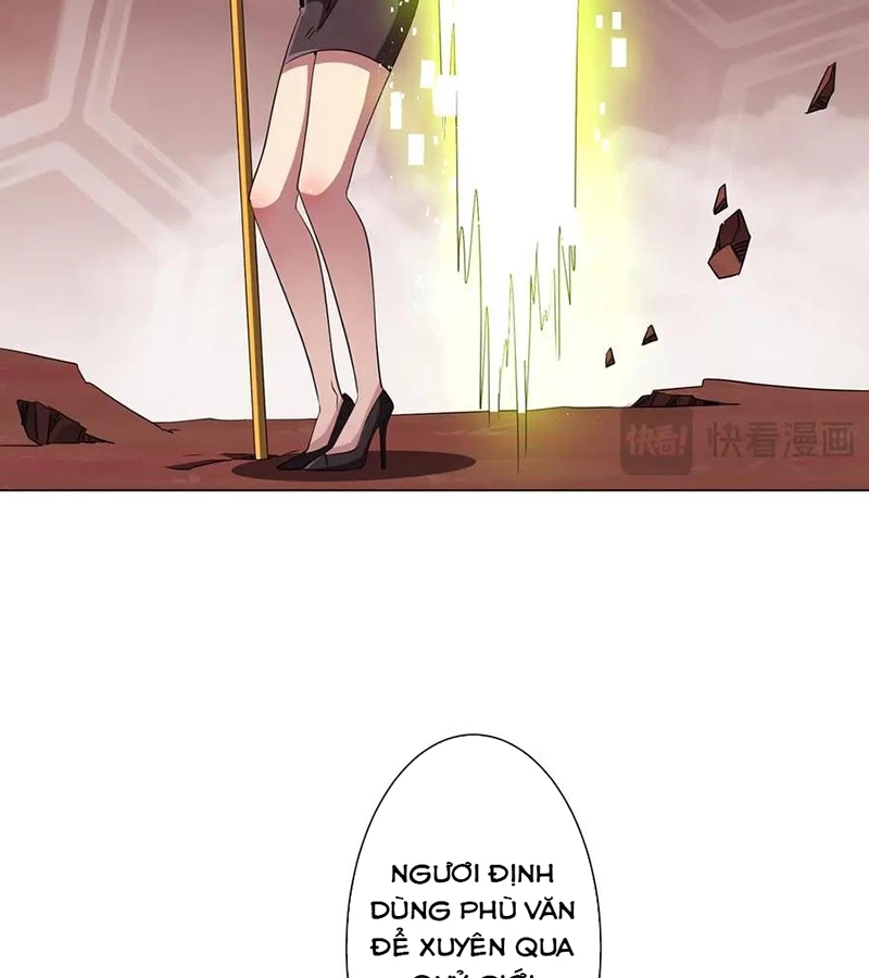 Bắt Đầu Với Trăm Vạn Minh Tệ Chapter 175 - Trang 4