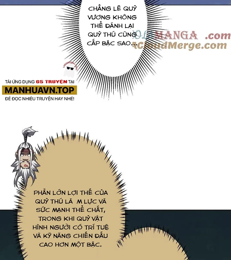 Bắt Đầu Với Trăm Vạn Minh Tệ Chapter 176 - Trang 4