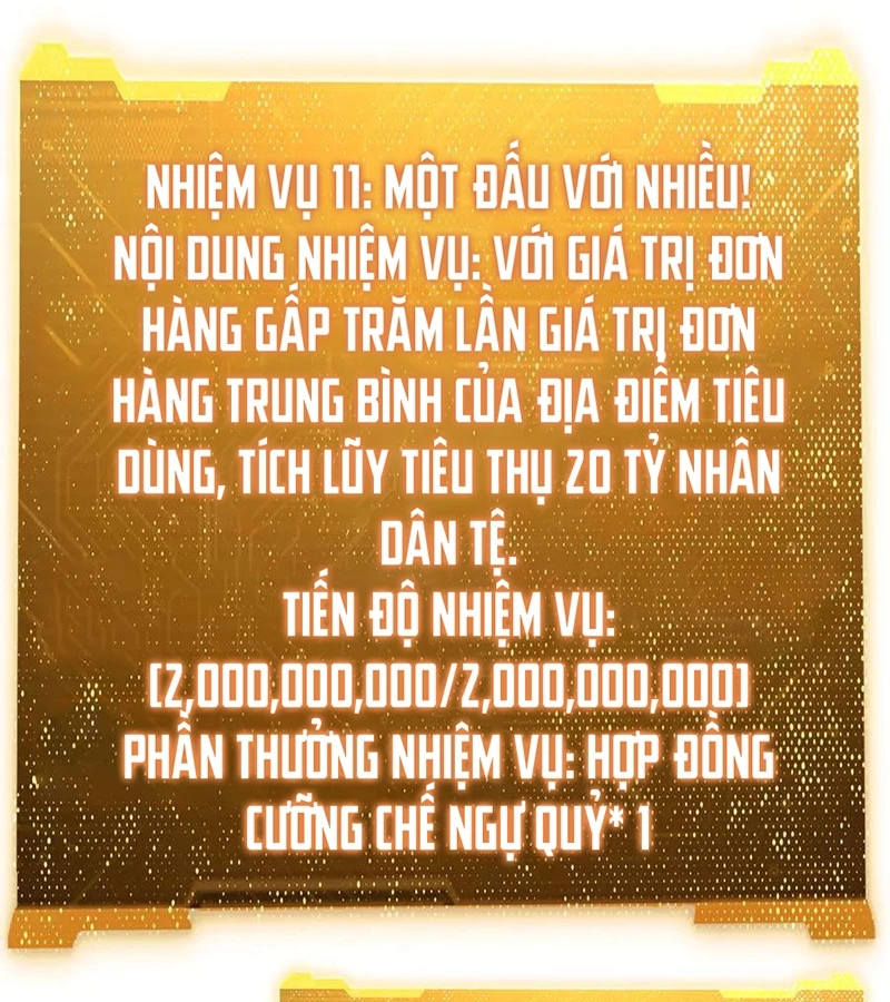 Bắt Đầu Với Trăm Vạn Minh Tệ Chapter 176 - Trang 4