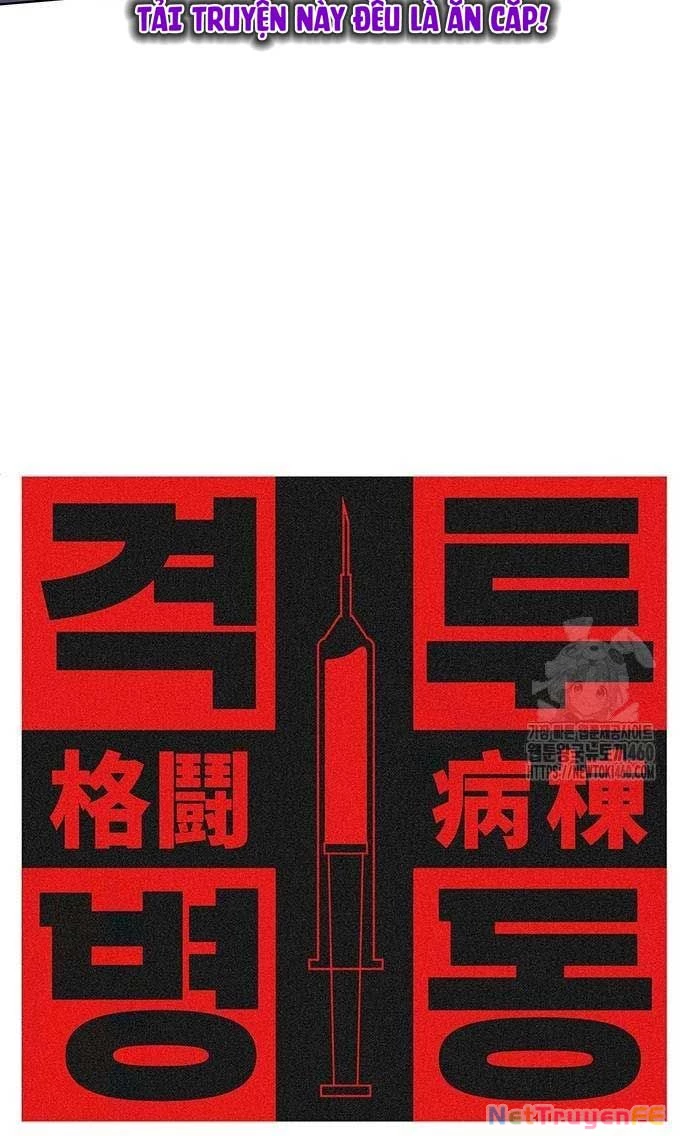 Võ Đài Sinh Tử Chapter 16 - Trang 2