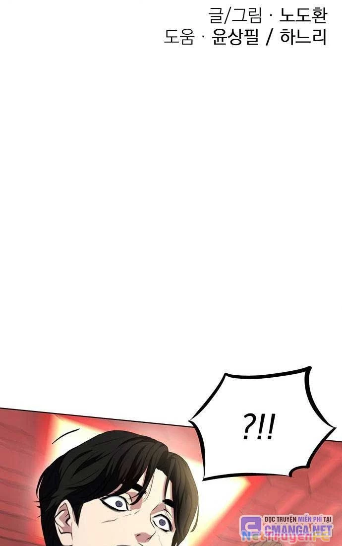 Võ Đài Sinh Tử Chapter 16 - Trang 2