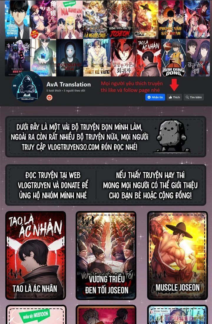 Mạt Thế Zombie 82-08 Chapter 55 - Next Chapter 56