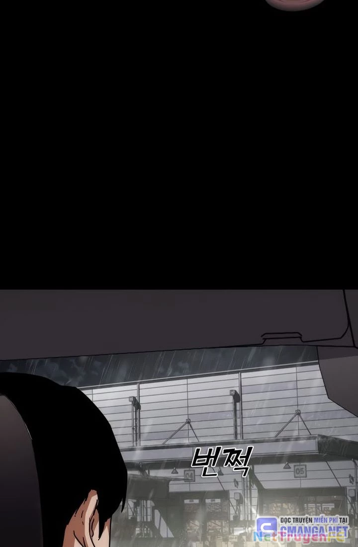 Mạt Thế Zombie 82-08 Chapter 55 - Next Chapter 56