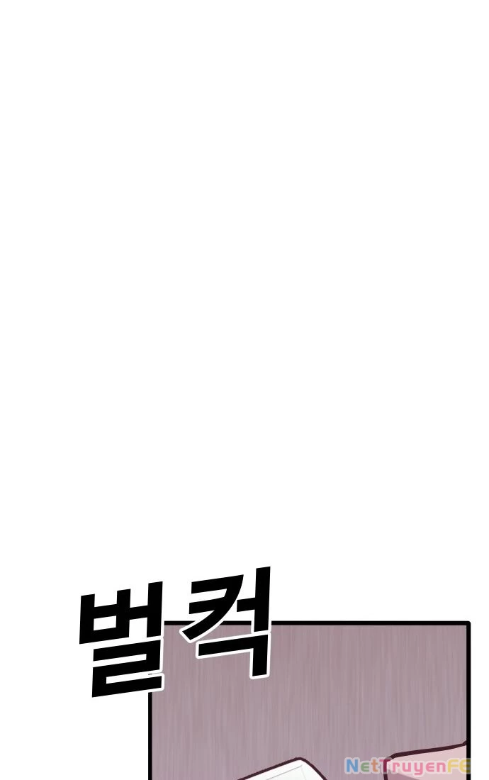 Nôn Tiền Ra Chapter 47 - Trang 3