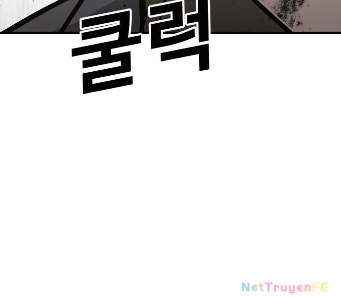 Nôn Tiền Ra Chapter 47 - Trang 3