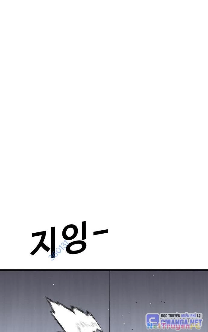 Nôn Tiền Ra Chapter 47 - Trang 3