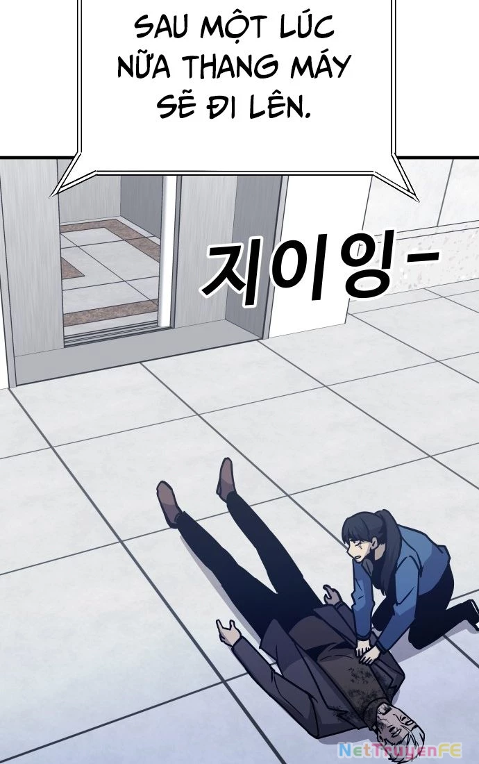 Nôn Tiền Ra Chapter 47 - Trang 3