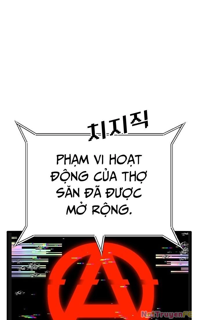 Nôn Tiền Ra Chapter 47 - Trang 3