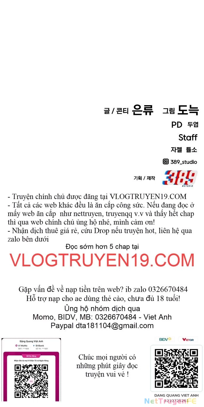 Nôn Tiền Ra Chapter 47 - Trang 3