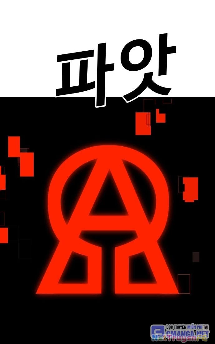 Nôn Tiền Ra Chapter 48 - Trang 3