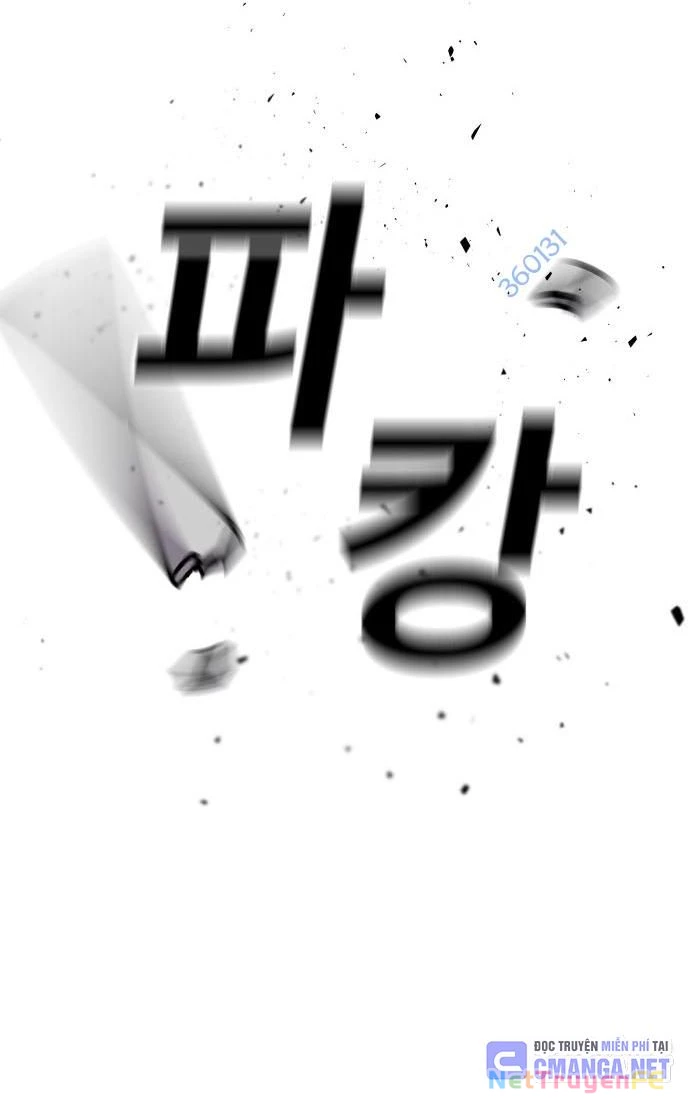 Nôn Tiền Ra Chapter 48 - Trang 3