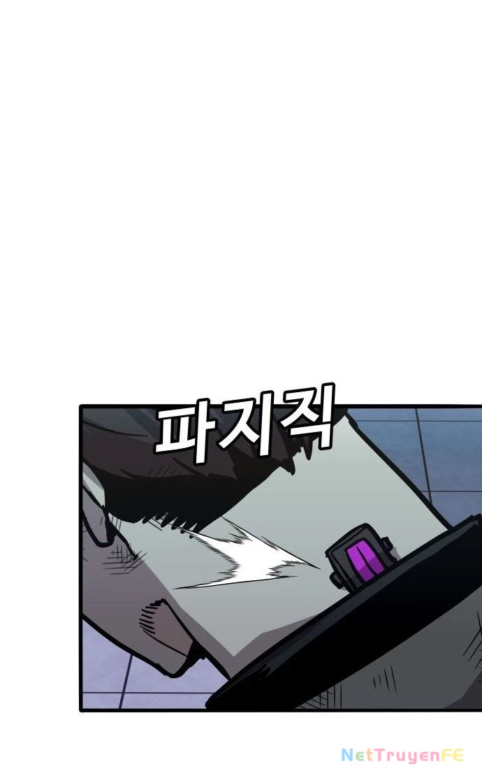 Nôn Tiền Ra Chapter 48 - Trang 3