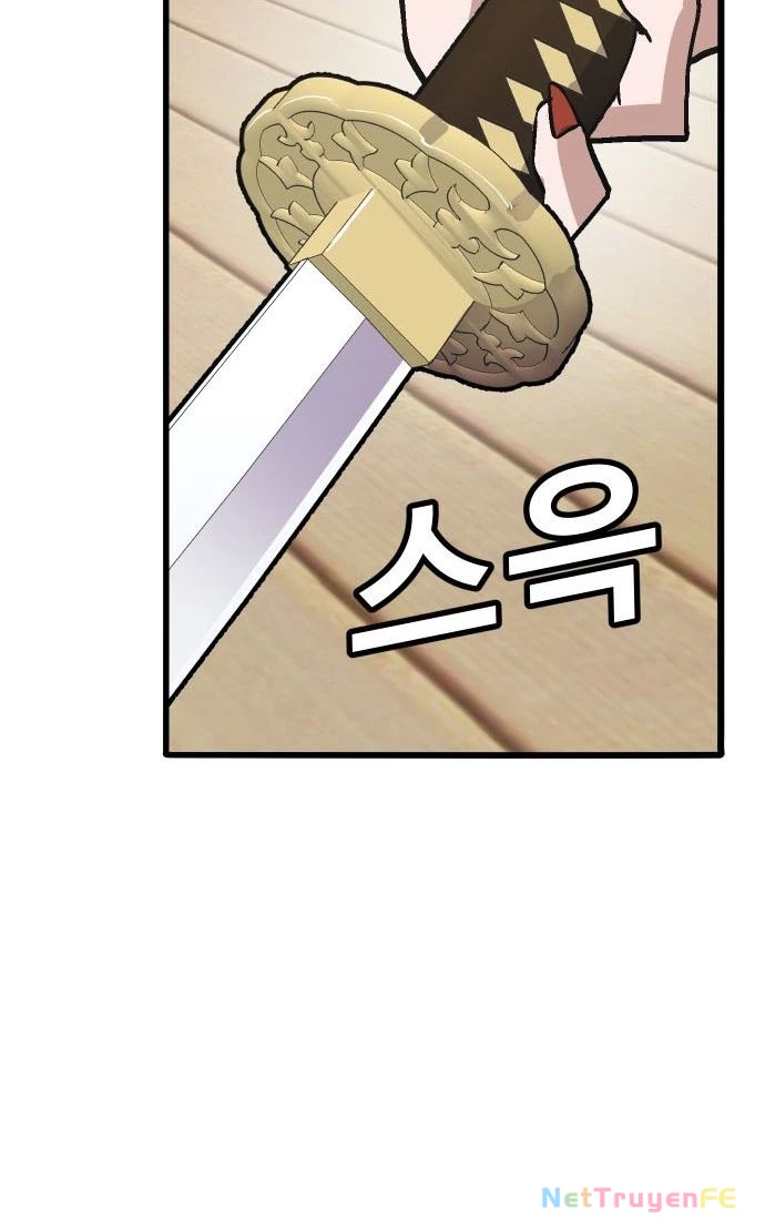 Nôn Tiền Ra Chapter 50 - Trang 3