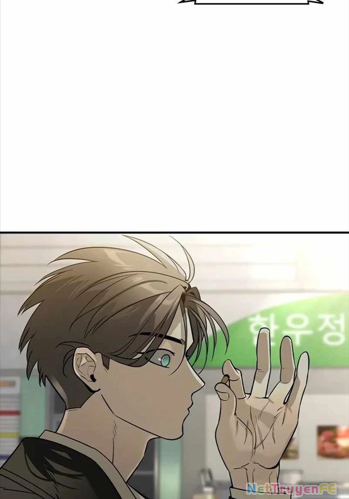 Quý Công Tử Chapter 7 - Trang 3