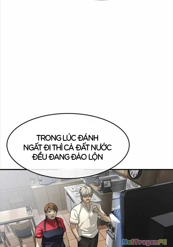 Quý Công Tử Chapter 7 - Trang 3