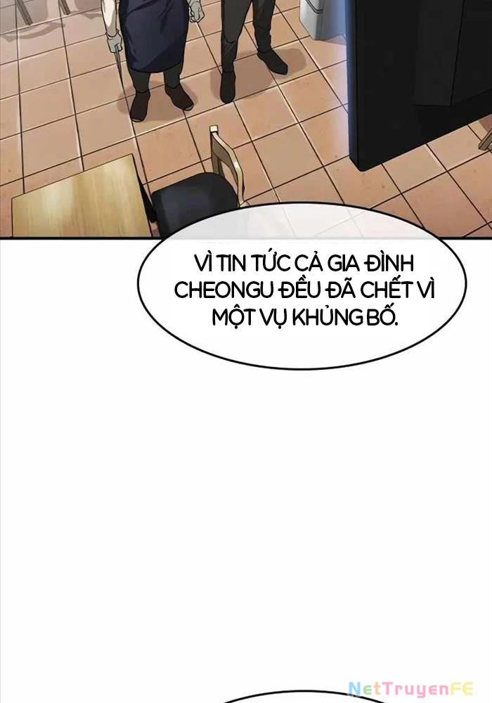 Quý Công Tử Chapter 7 - Trang 3